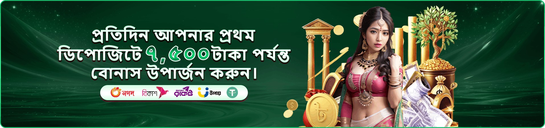 222bet login স্লট